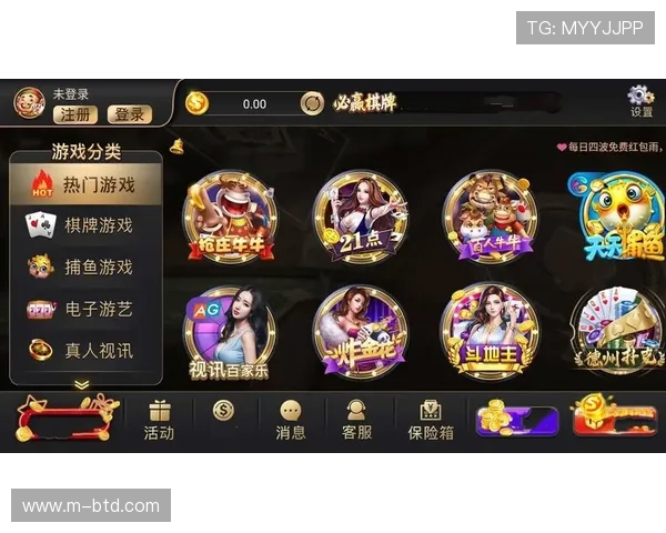 必赢手机登录常见错误分析及解决方案，确保顺利登录账号