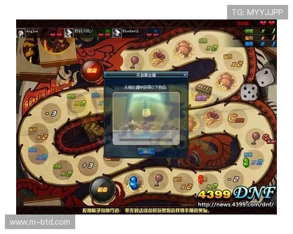 壹号玩家中心在哪里下载最全的游戏资源和最新的客户端版本