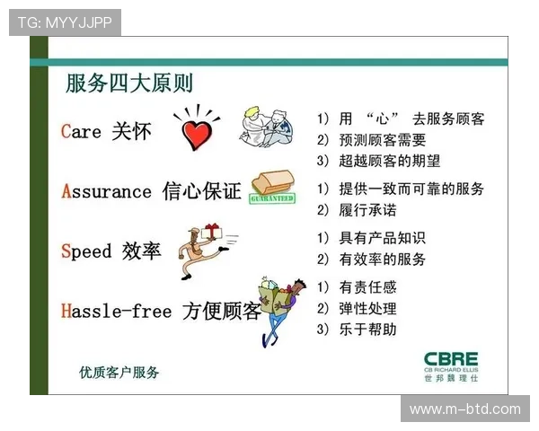 永相逢娱乐坚持用户至上的原则，努力打造最贴心的娱乐体验和最优质的服务平台