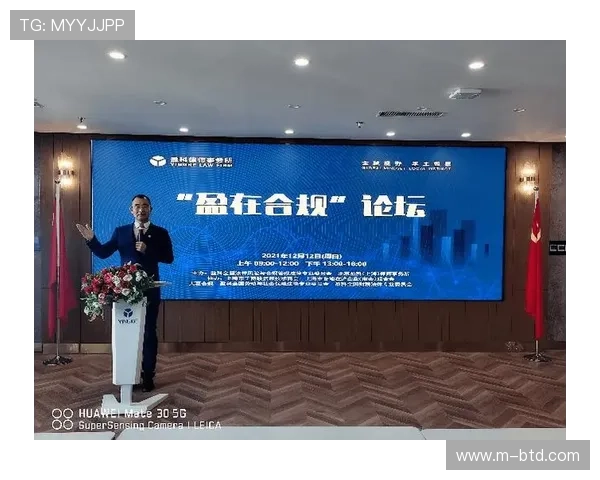 盈胜国际：结合科技创新推动博彩行业持续健康发展