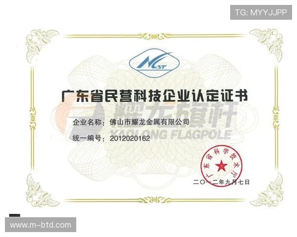 abg欧博官网登录入口官方推荐,快速进入精彩博彩世界 abg欧博官网登录入口官方推荐,快速进入精彩博彩世界