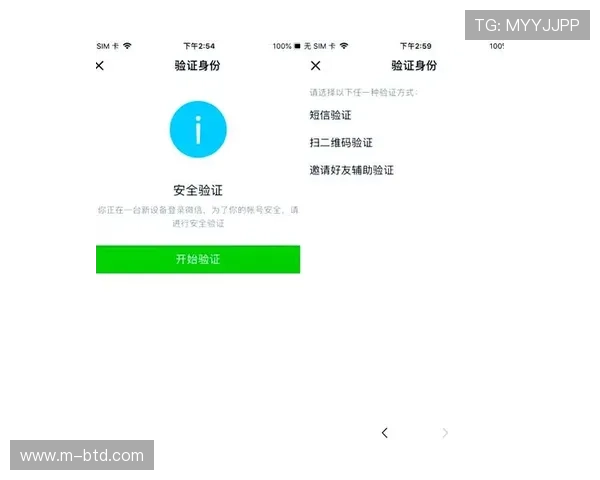开云登陆常见问题及解决方案全面解析确保您的账号安全无忧 开云登陆常见问题及解决方案全面解析确保您的账号安全无忧