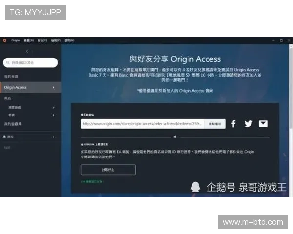 总统网络娱乐城常见问题解答:解决玩家在使用过程中遇到的各种疑问 总统网络娱乐城常见问题解答:解决玩家在使用过程中遇到的各种疑问