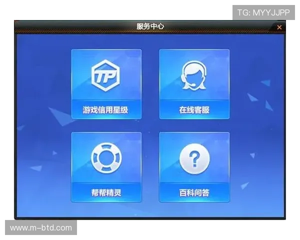 欧博abg电子娱乐：专业客服全天在线为您提供贴心的服务支持