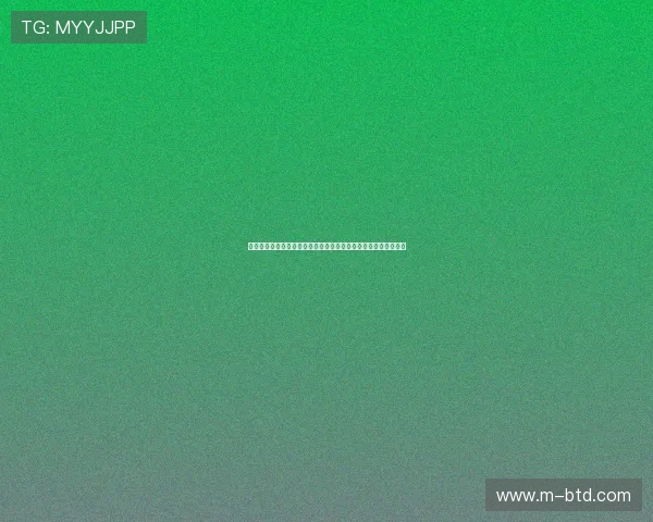 欧博真人网址连接指南简易操作助你快速进入高品质真人娱乐世界 欧博真人网址连接指南简易操作助你快速进入高品质真人娱乐世界