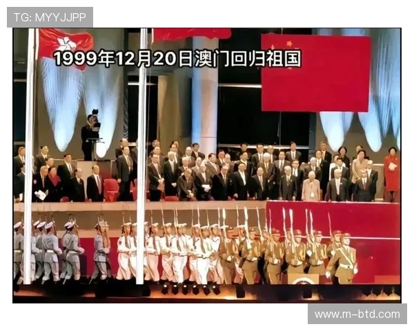 澳门黄金城:详解澳门黄金城的历史背景与发展现状 澳门黄金城:详解澳门黄金城的历史背景与发展现状