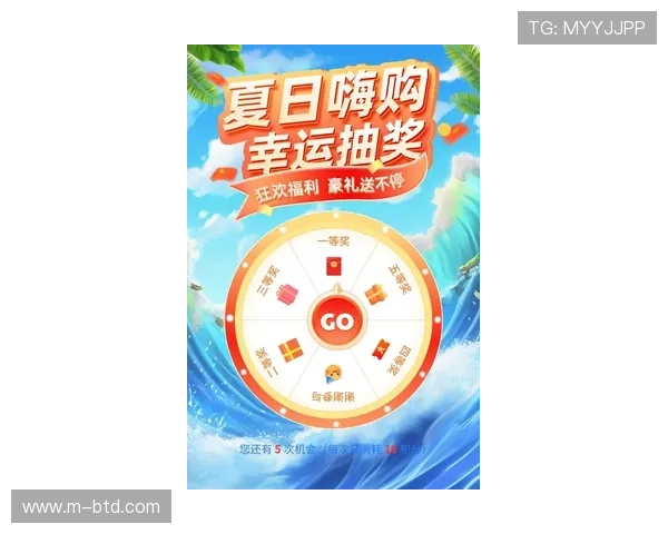 瑞博国际网上娱乐最新优惠活动,丰富奖励助力玩家轻松赢取丰厚奖金 瑞博国际网上娱乐最新优惠活动,丰富奖励助力玩家轻松赢取丰厚奖金