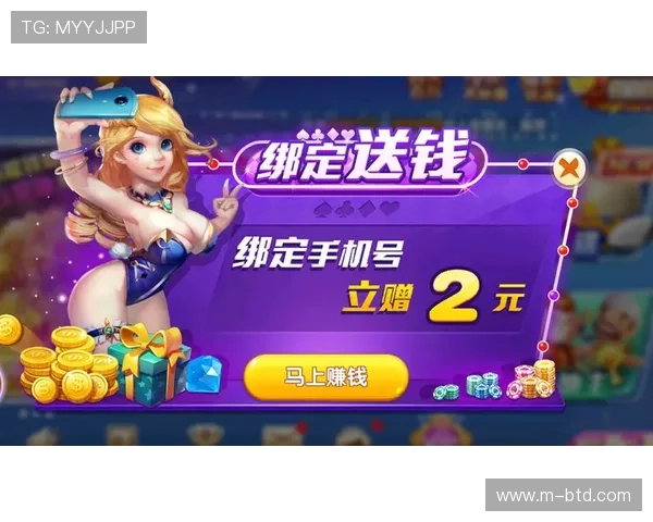 韦德娱乐：多样化的游戏类型满足不同玩家的娱乐需求与体验