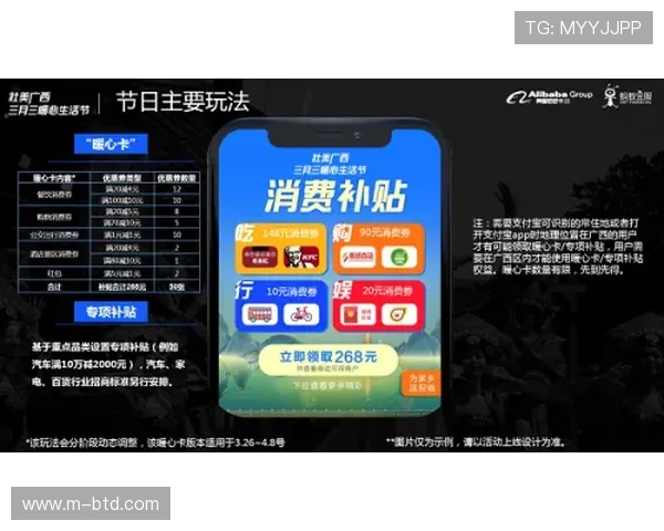 亚星娱乐官方网站首页多样化支付方式介绍方便玩家快速完成充值操作