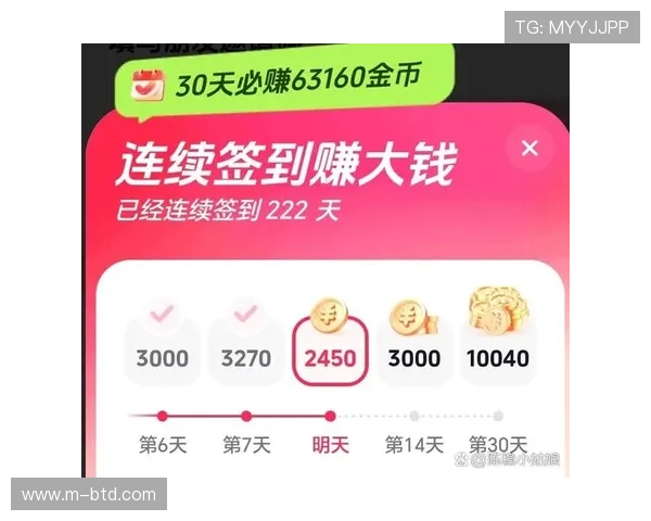 大发娱乐游戏官网最新优惠活动与福利礼包，助你轻松赢取丰厚奖励