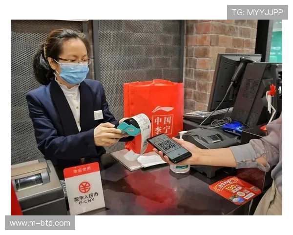 宝马会娱乐支付方式多样化保障玩家资金安全实现便捷快速存取款