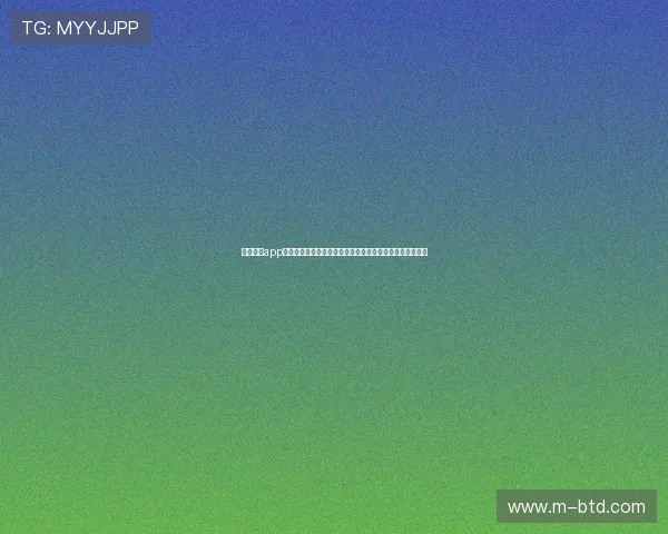 皇冠娱乐app热门游戏推荐及玩法攻略助你快速提升游戏胜率与娱乐体验