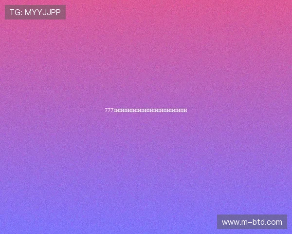 777老虎机游戏无限金币手机版多样玩法,满足不同玩家的无限金币需求 777老虎机游戏无限金币手机版多样玩法,满足不同玩家的无限金币需求