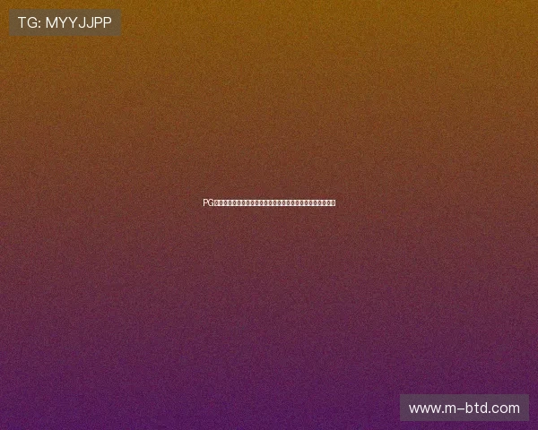 PG电子官方下载网址大全，官方授权正规渠道确保游戏安全体验