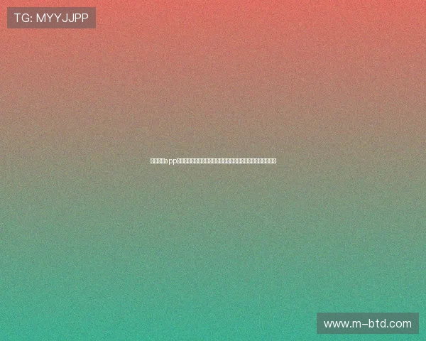 澳门银河app支持多设备同步观看世界杯比赛,随时随地享受足球盛宴不间断 澳门银河app支持多设备同步观看世界杯比赛,随时随地享受足球盛宴不间断